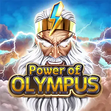 Power of Olympus screenshot